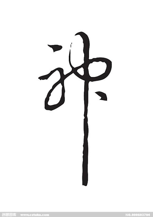函授毕业后还可以拿学位证吗